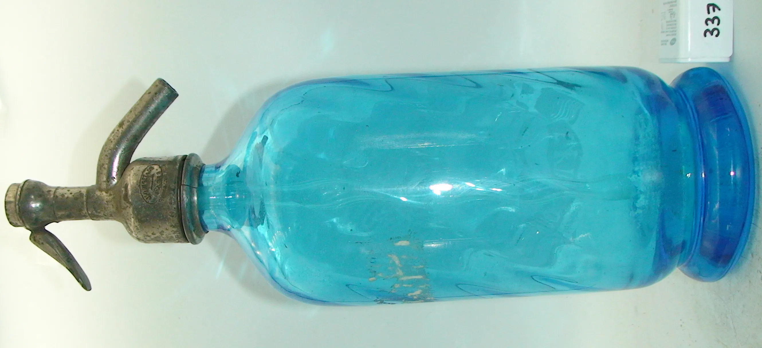 H337RDSC04248