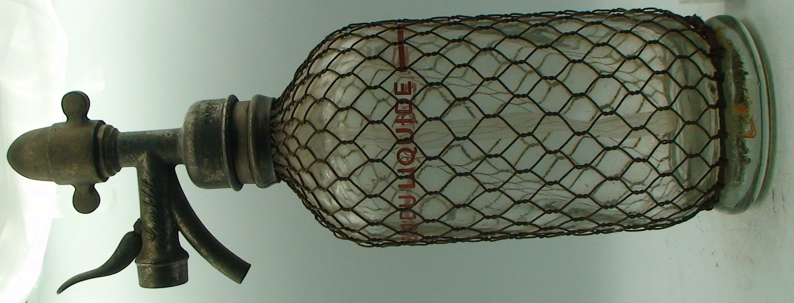 H415FDSC05254